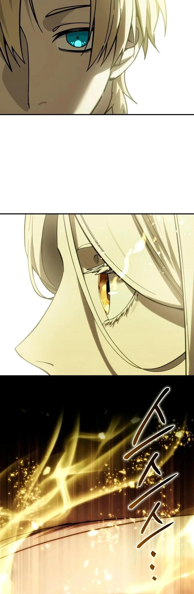 Star-Embracing Swordmaster chapter 119 halaman 81