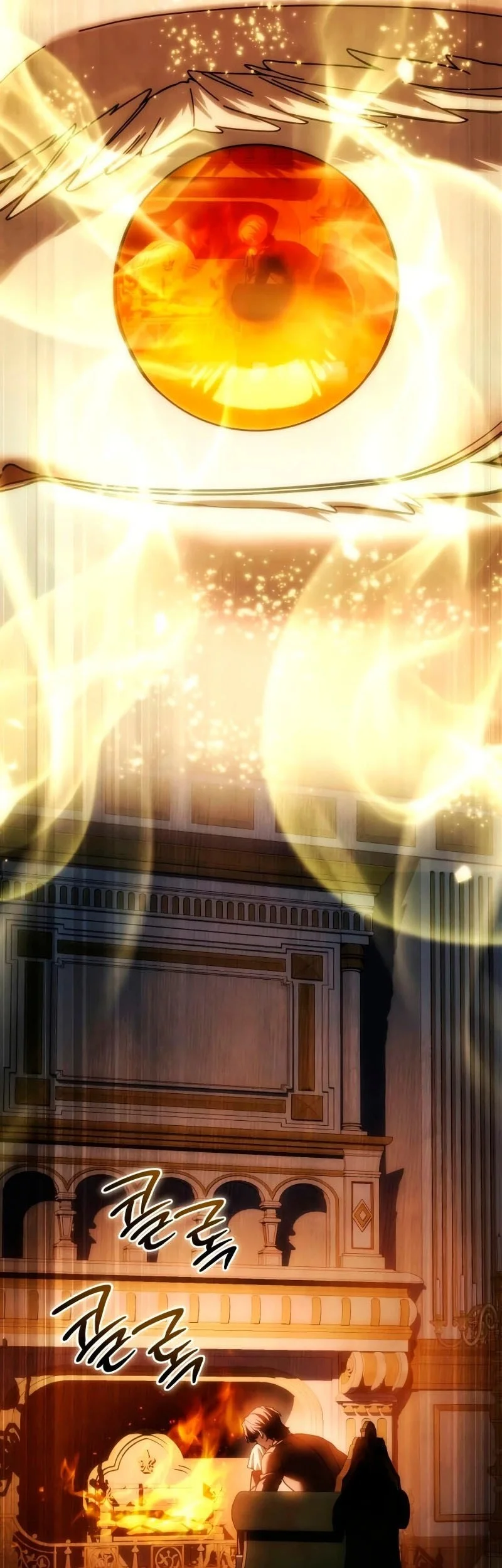 Star-Embracing Swordmaster chapter 119 halaman 82