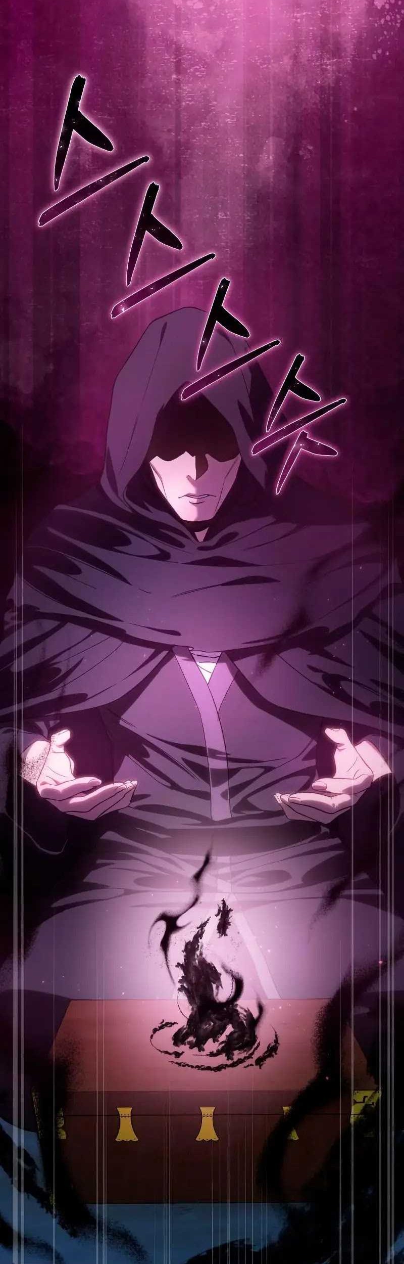 Star-Embracing Swordmaster Bab 12 halaman 3