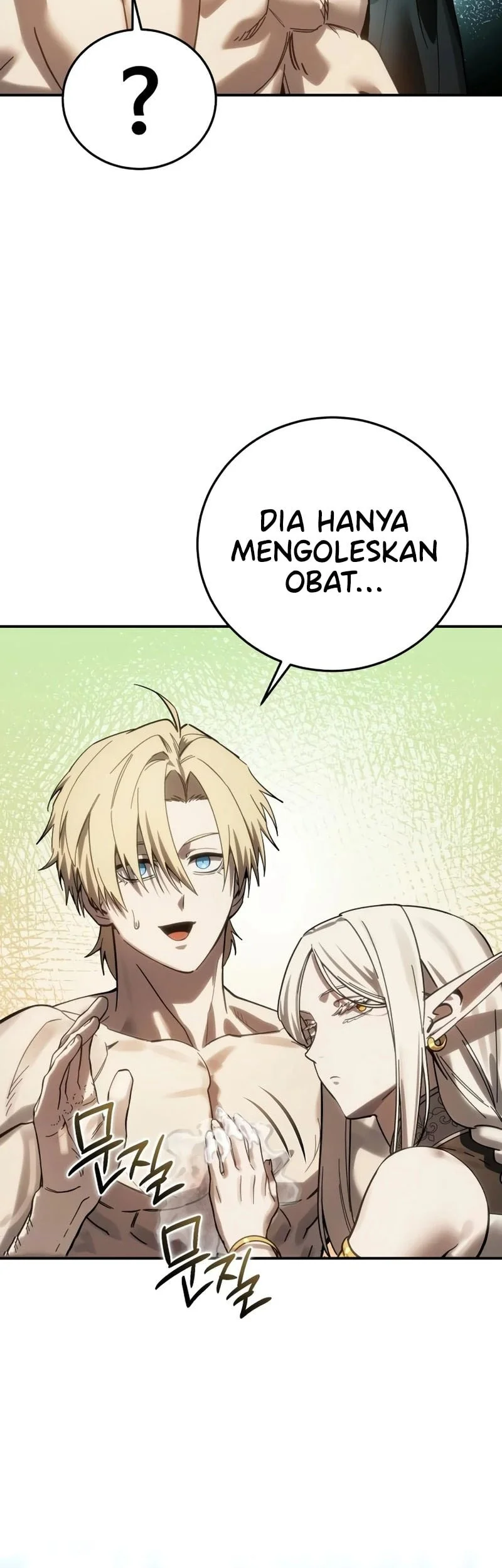 Star-Embracing Swordmaster Bab 120 halaman 16