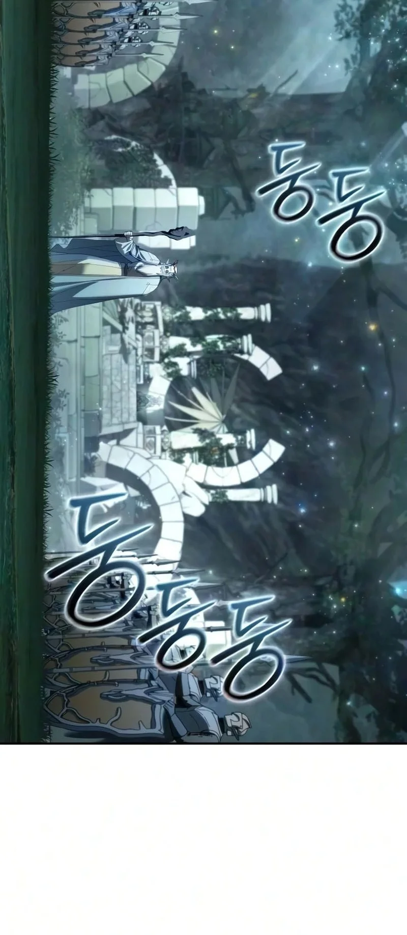 Star-Embracing Swordmaster chapter 121 halaman 25