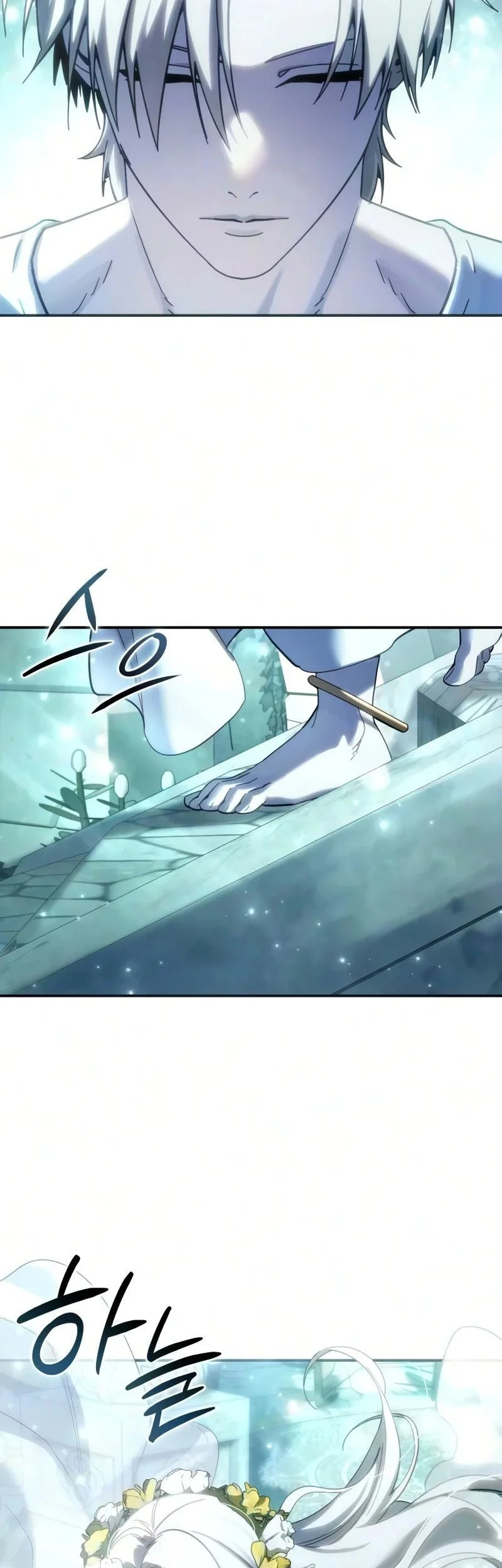 Star-Embracing Swordmaster chapter 121 halaman 32