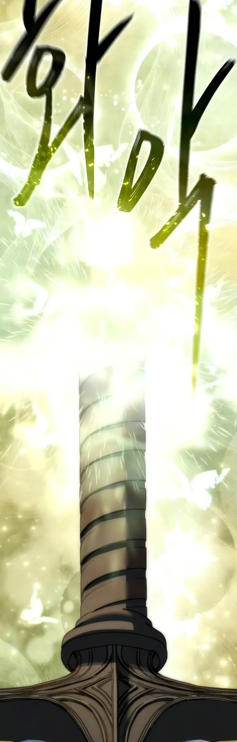 Star-Embracing Swordmaster chapter 121 halaman 71