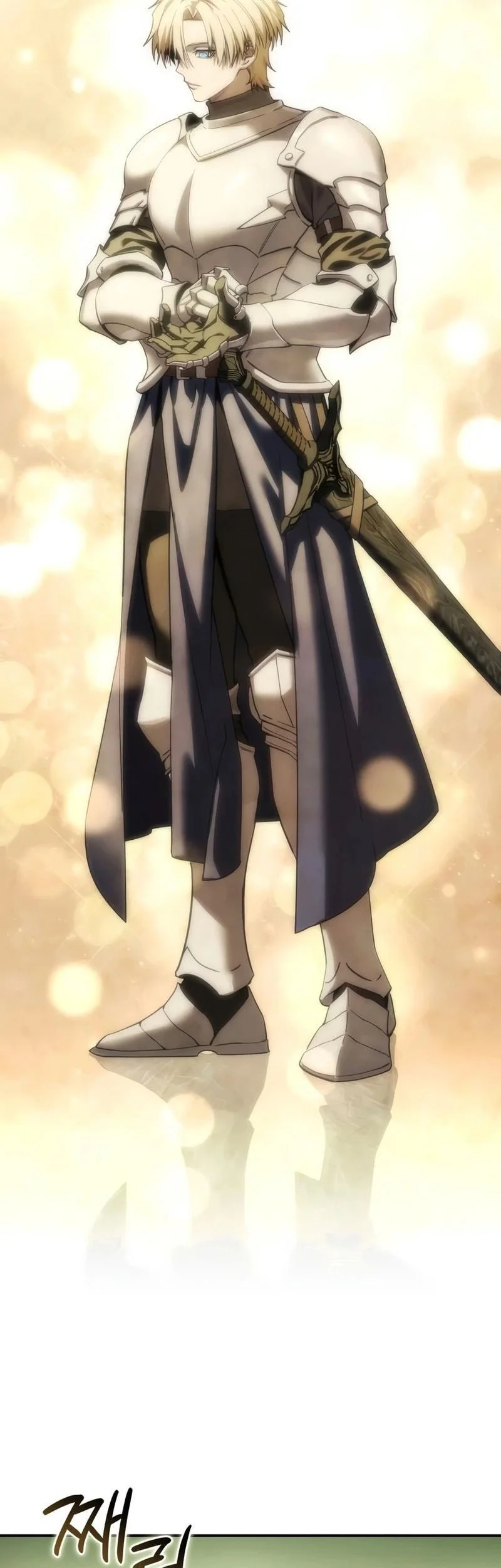Star-Embracing Swordmaster Bab 122 halaman 31