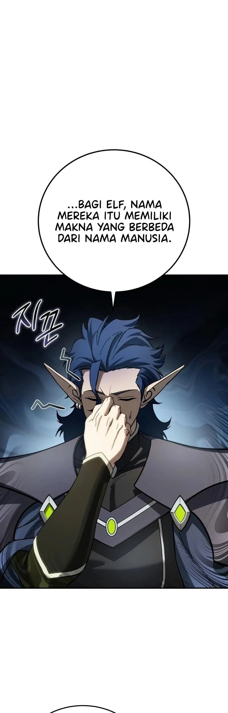 Star-Embracing Swordmaster Bab 122 halaman 58