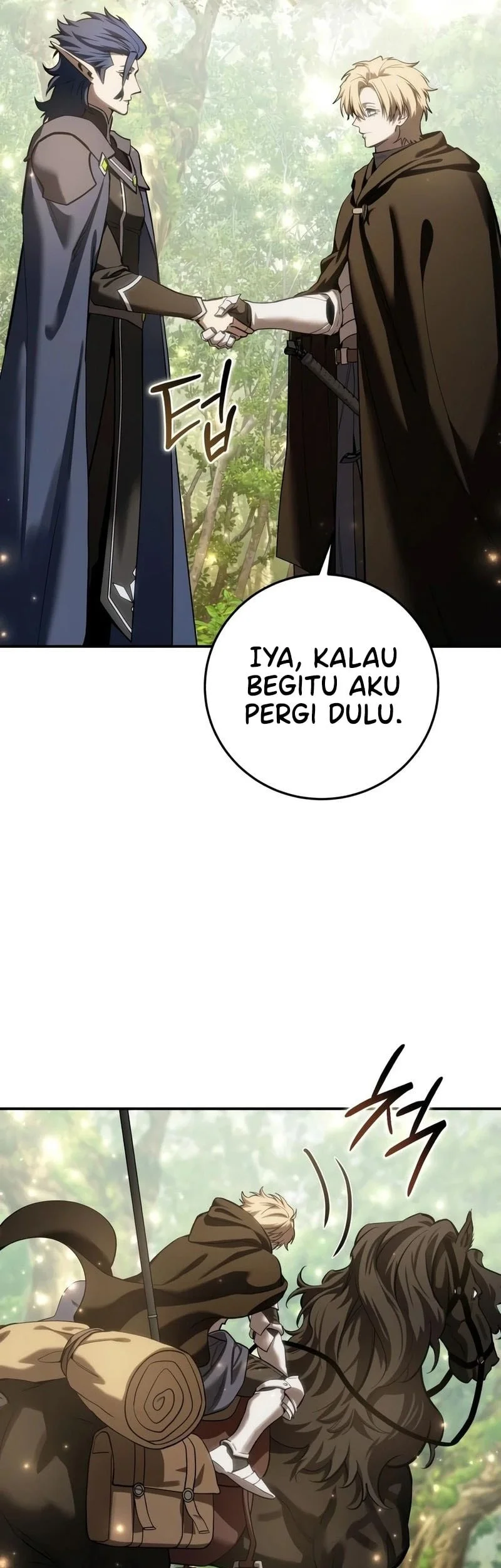 Star-Embracing Swordmaster Bab 122 halaman 66