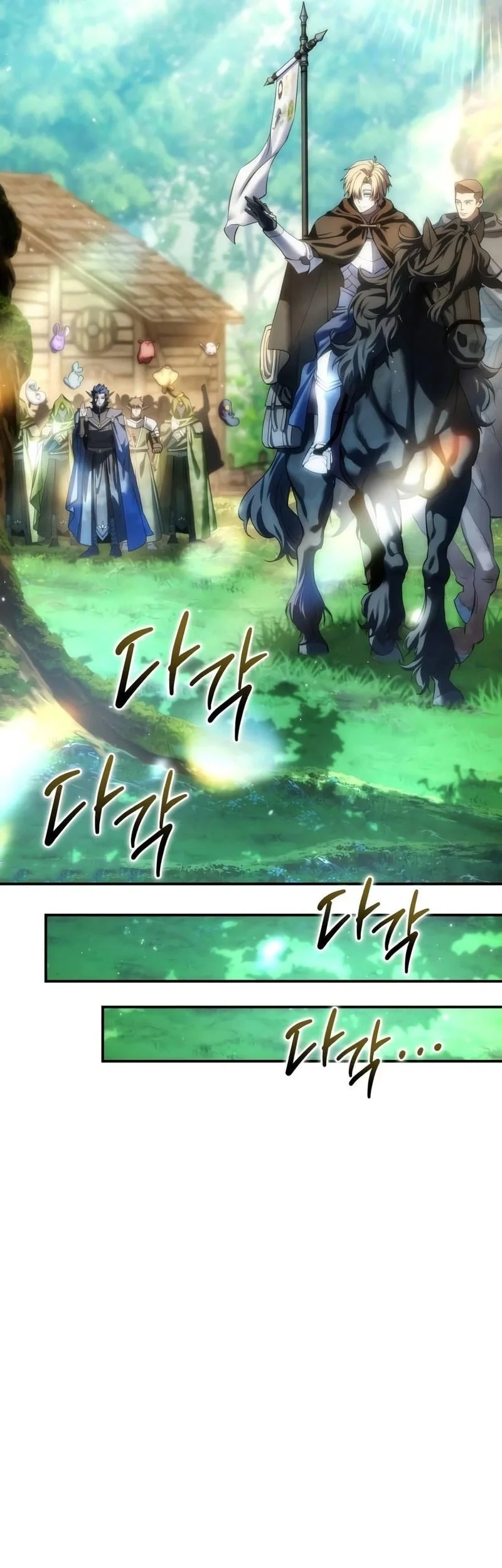 Star-Embracing Swordmaster Bab 122 halaman 70