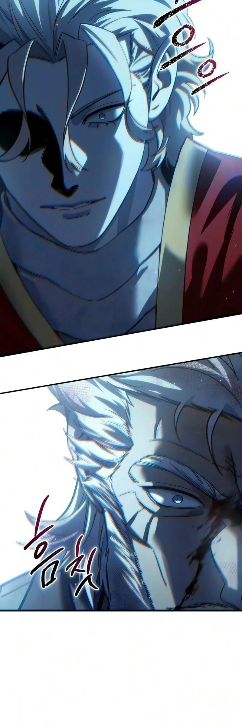 Star-Embracing Swordmaster Bab 123 halaman 13