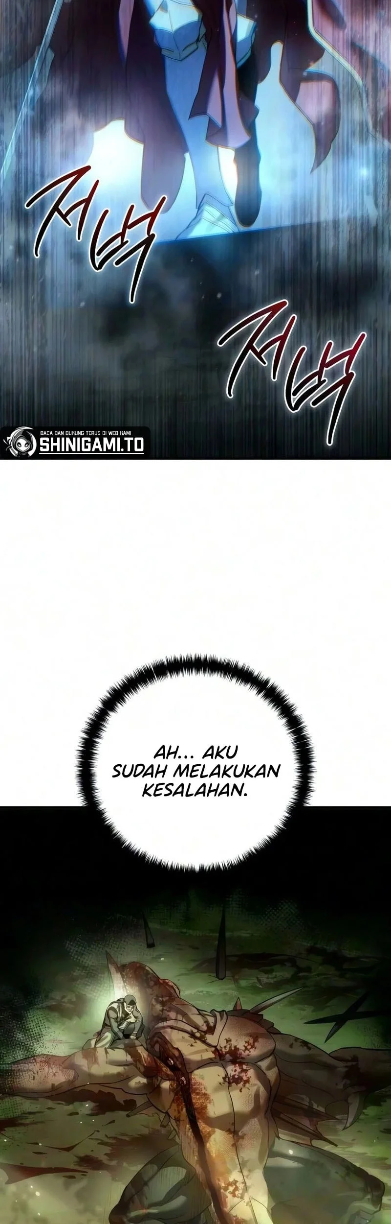 Star-Embracing Swordmaster Bab 123 halaman 16