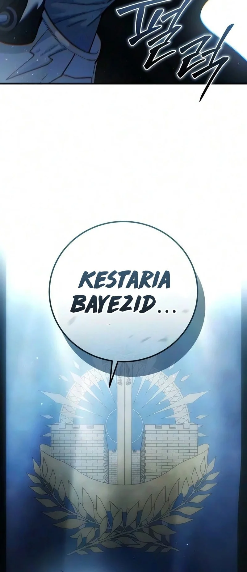Star-Embracing Swordmaster Bab 123 halaman 53