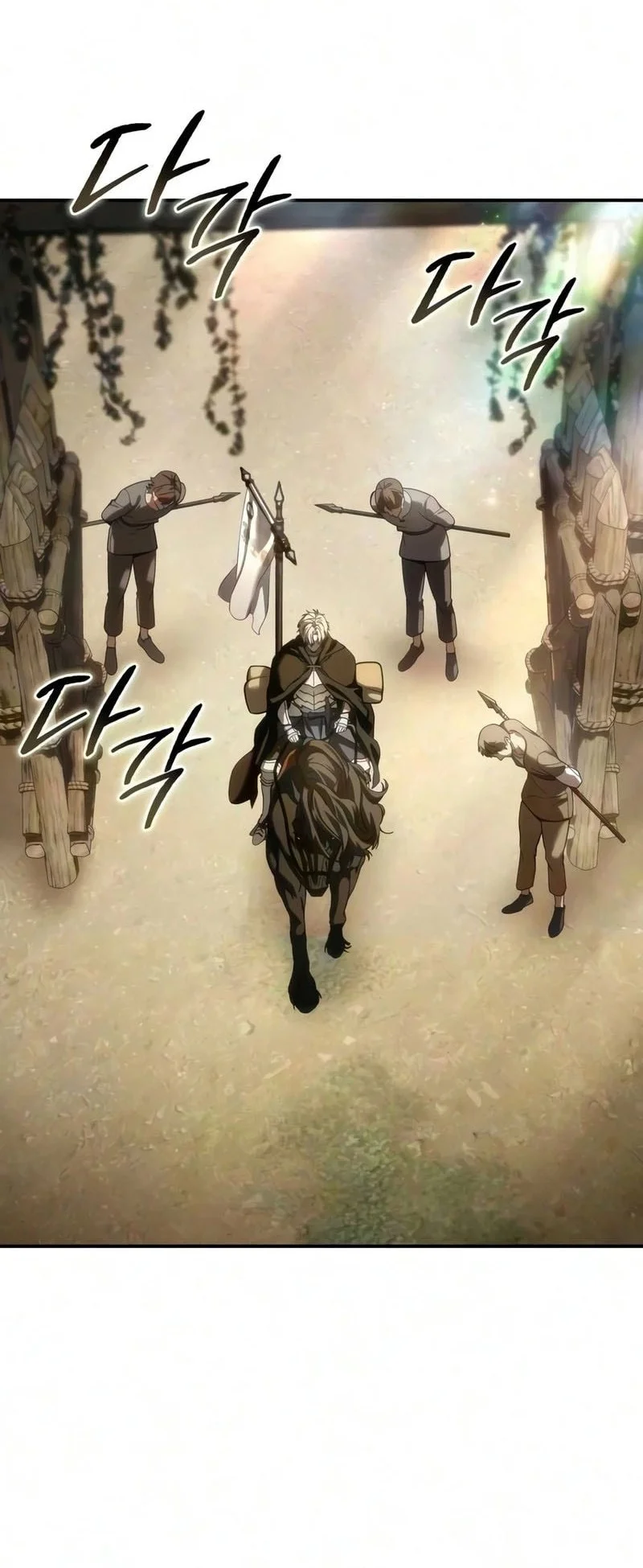 Star-Embracing Swordmaster Bab 123 halaman 61