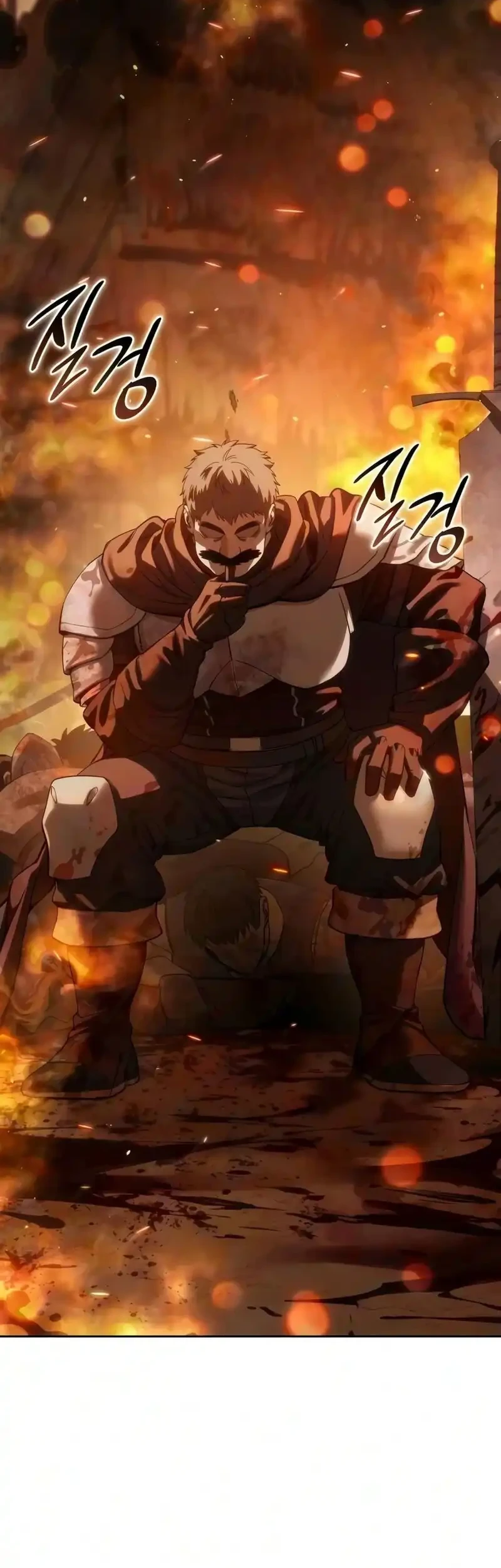 Star-Embracing Swordmaster Bab 126 halaman 2