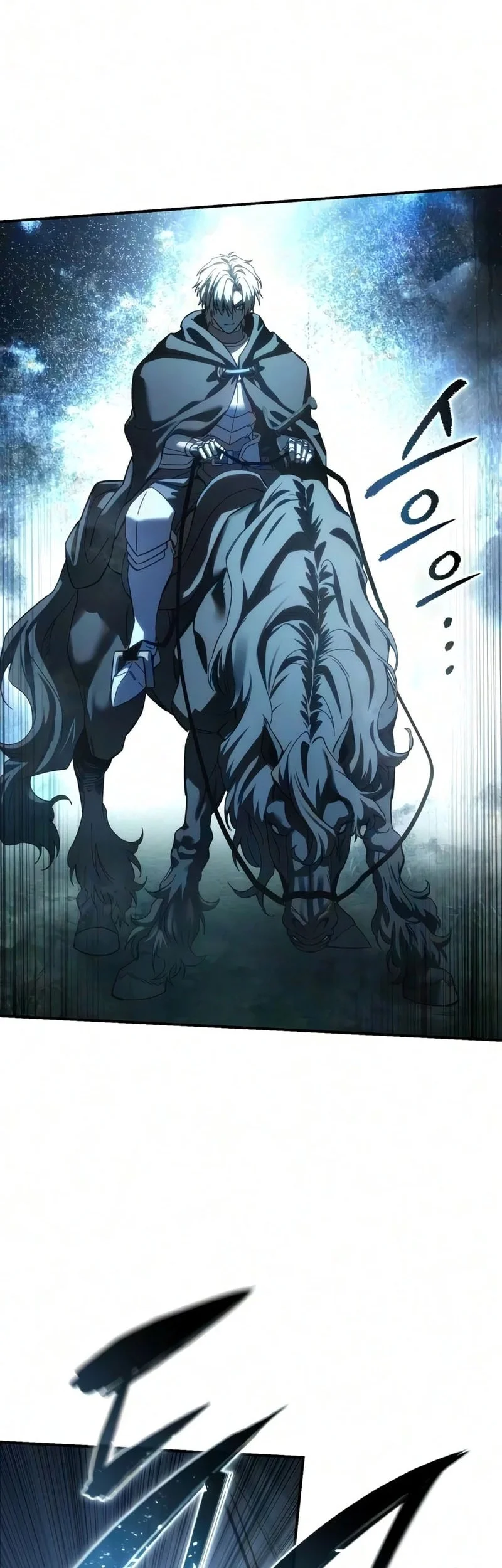 Star-Embracing Swordmaster chapter 129 halaman 3