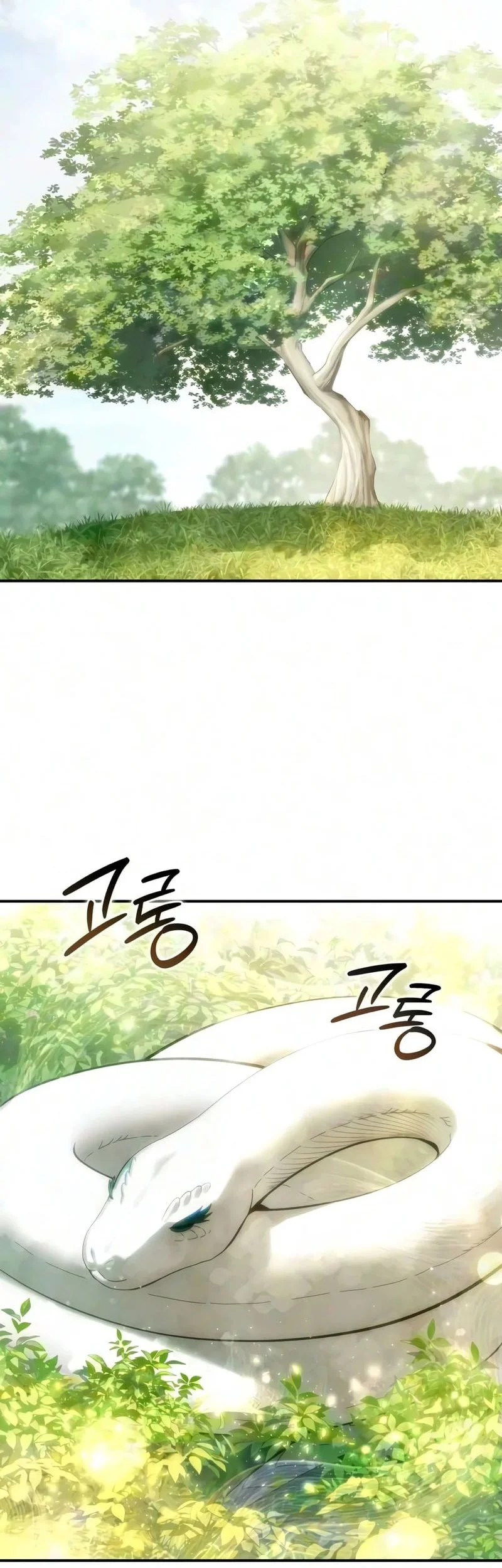 Star-Embracing Swordmaster chapter 129 halaman 26