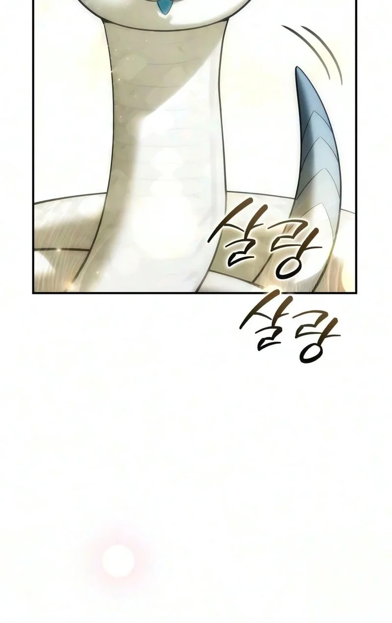 Star-Embracing Swordmaster chapter 129 halaman 30