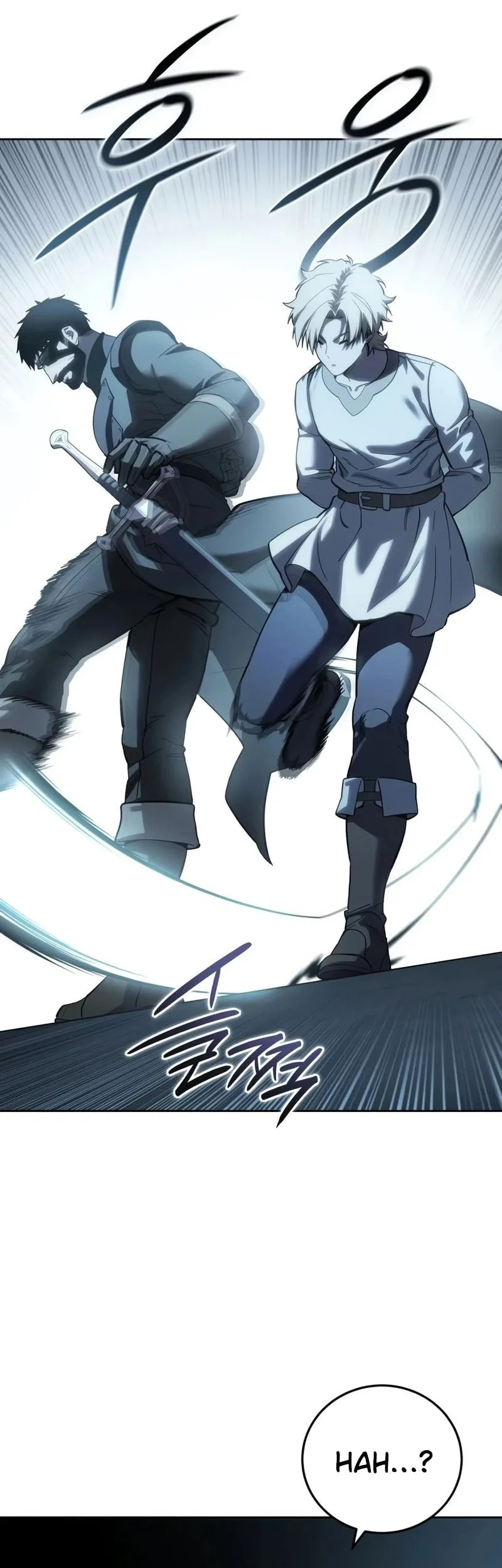 Star-Embracing Swordmaster Bab 131 halaman 18