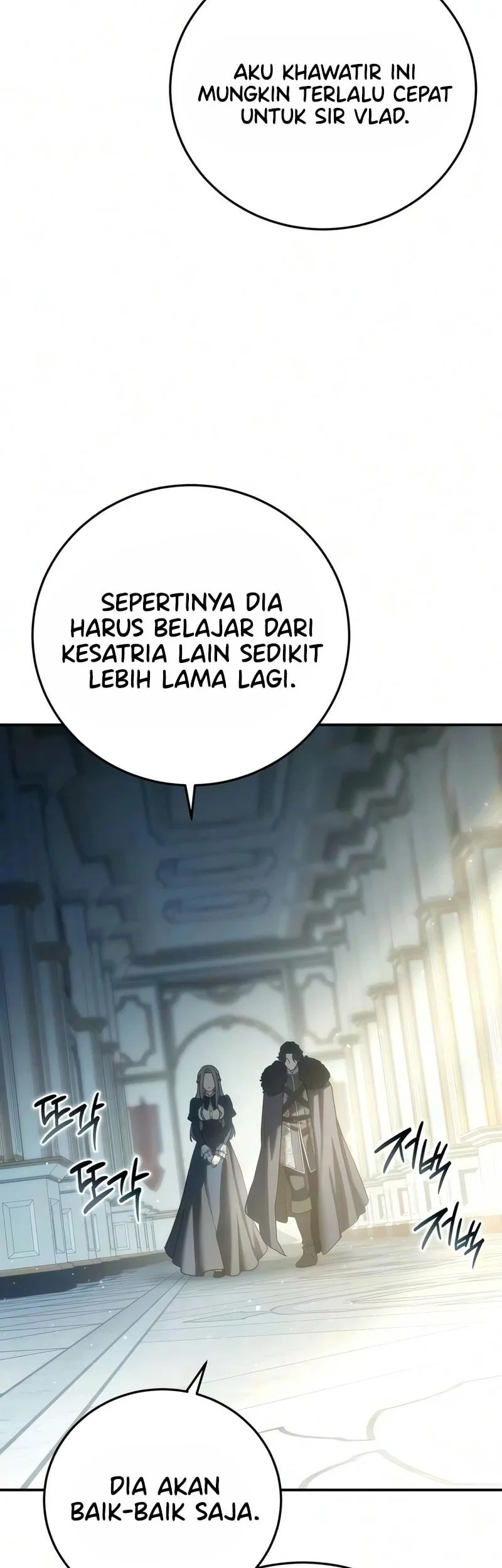 Star-Embracing Swordmaster Bab 132 halaman 23