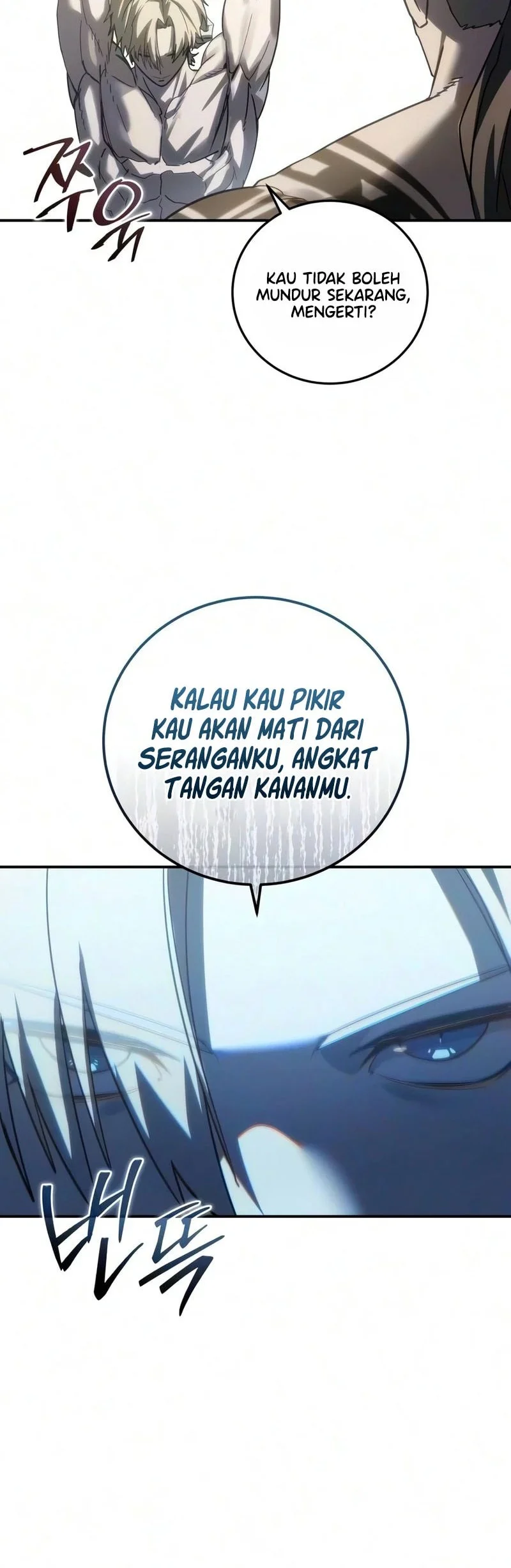 Star-Embracing Swordmaster Bab 132 halaman 33