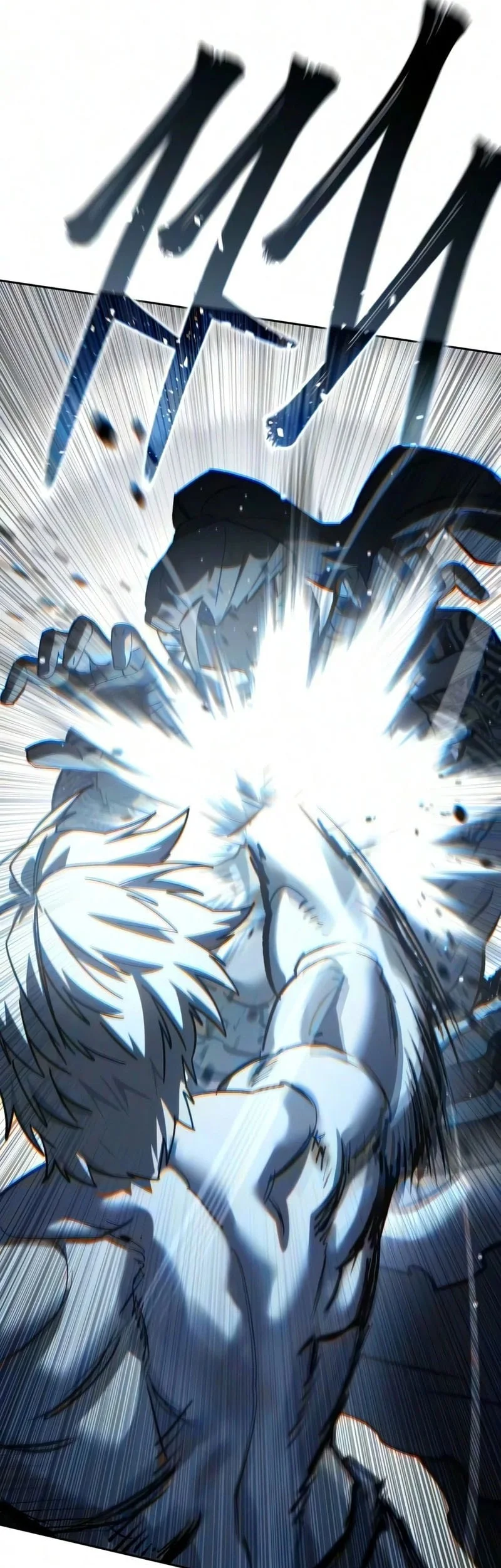 Star-Embracing Swordmaster Bab 132 halaman 38