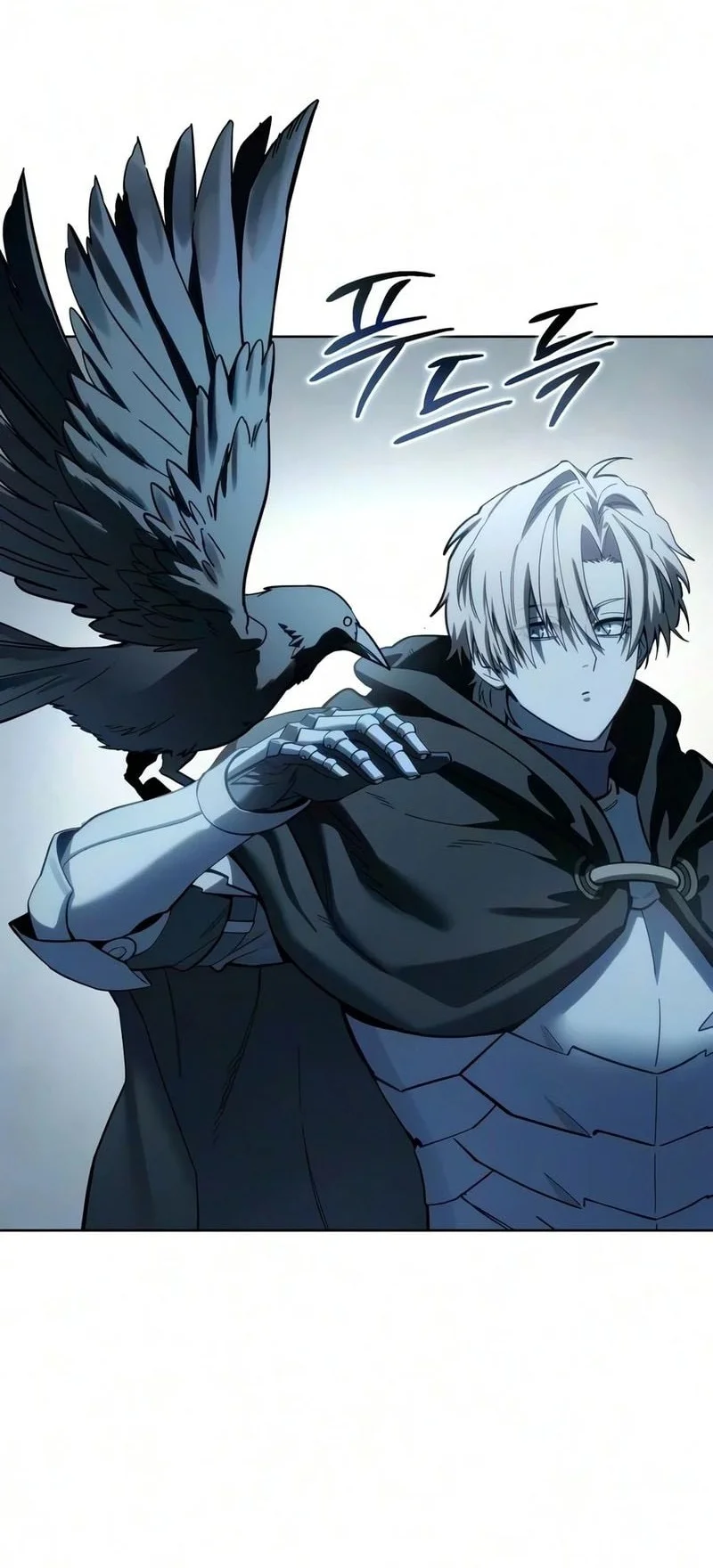 Star-Embracing Swordmaster Bab 134 halaman 14