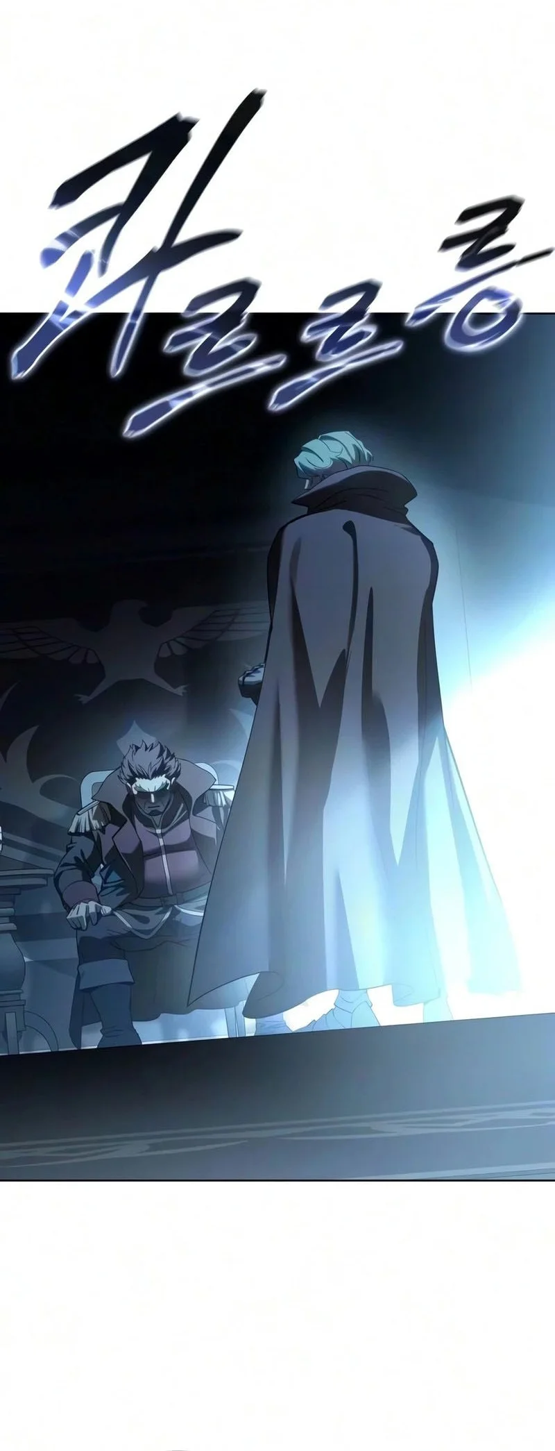 Star-Embracing Swordmaster Bab 134 halaman 42