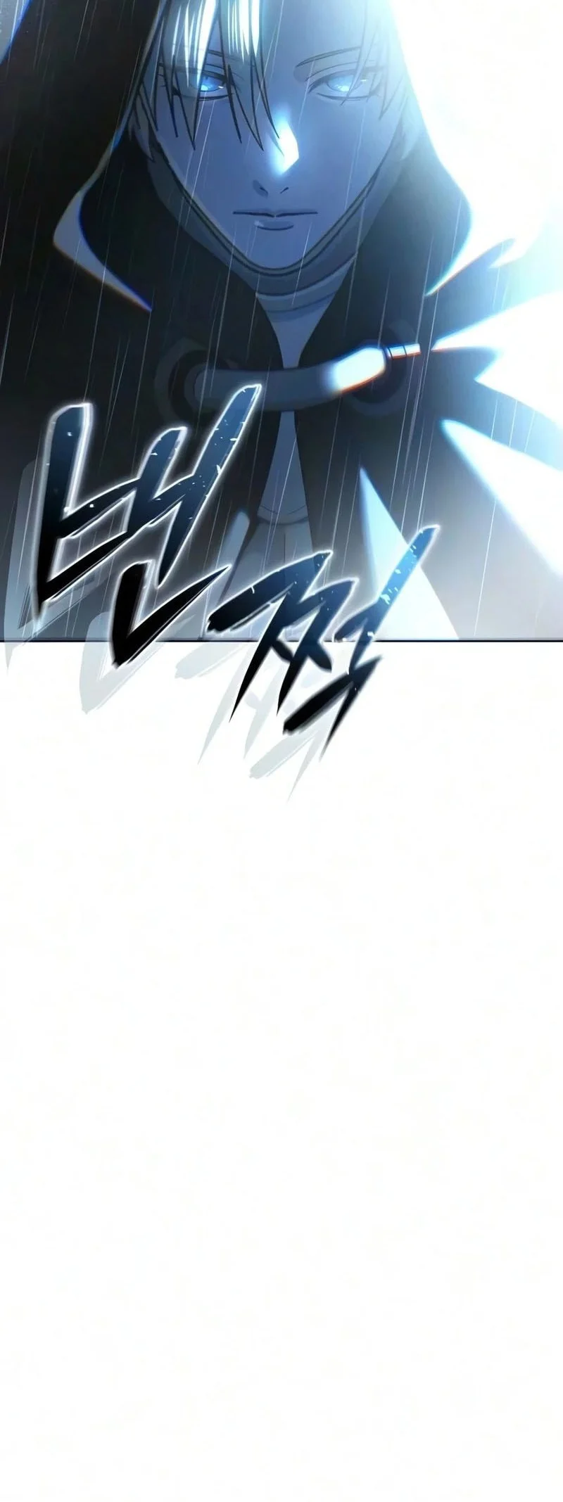 Star-Embracing Swordmaster Bab 134 halaman 62