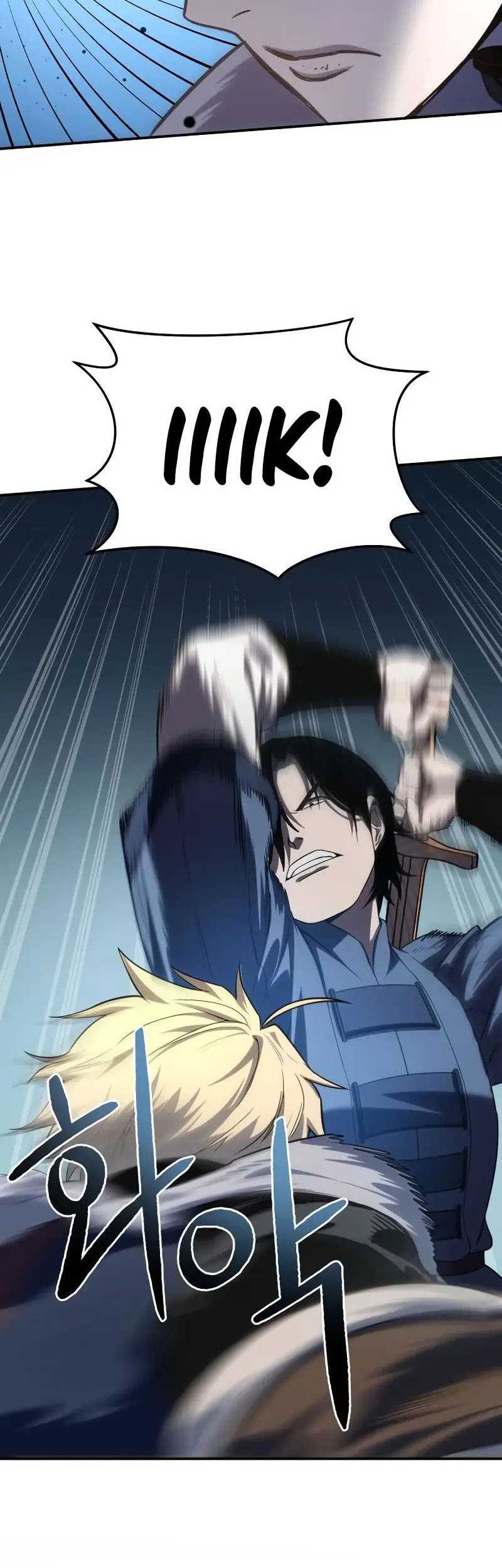 Star-Embracing Swordmaster Bab 15 halaman 25