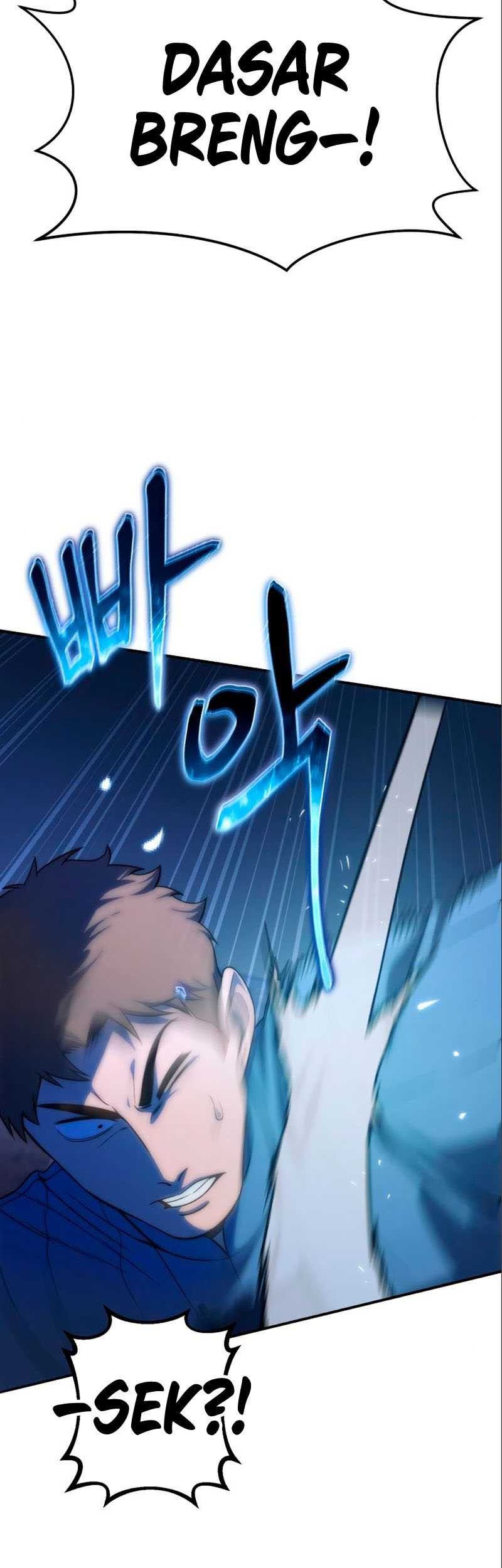 Star-Embracing Swordmaster chapter 17 halaman 16