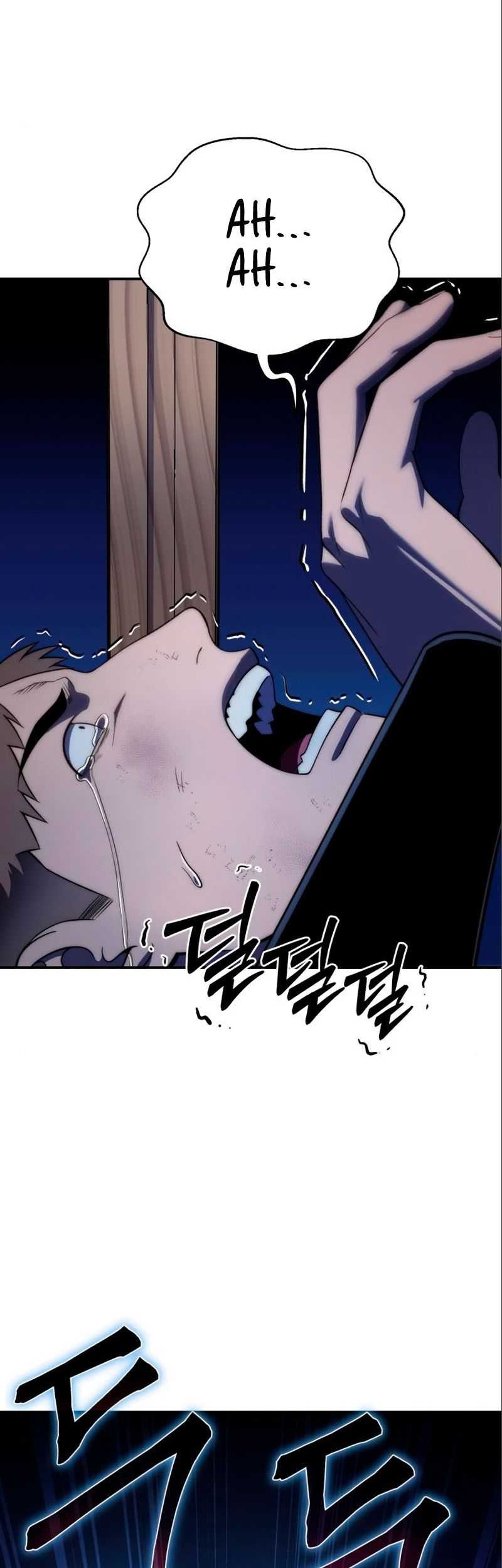Star-Embracing Swordmaster chapter 17 halaman 26