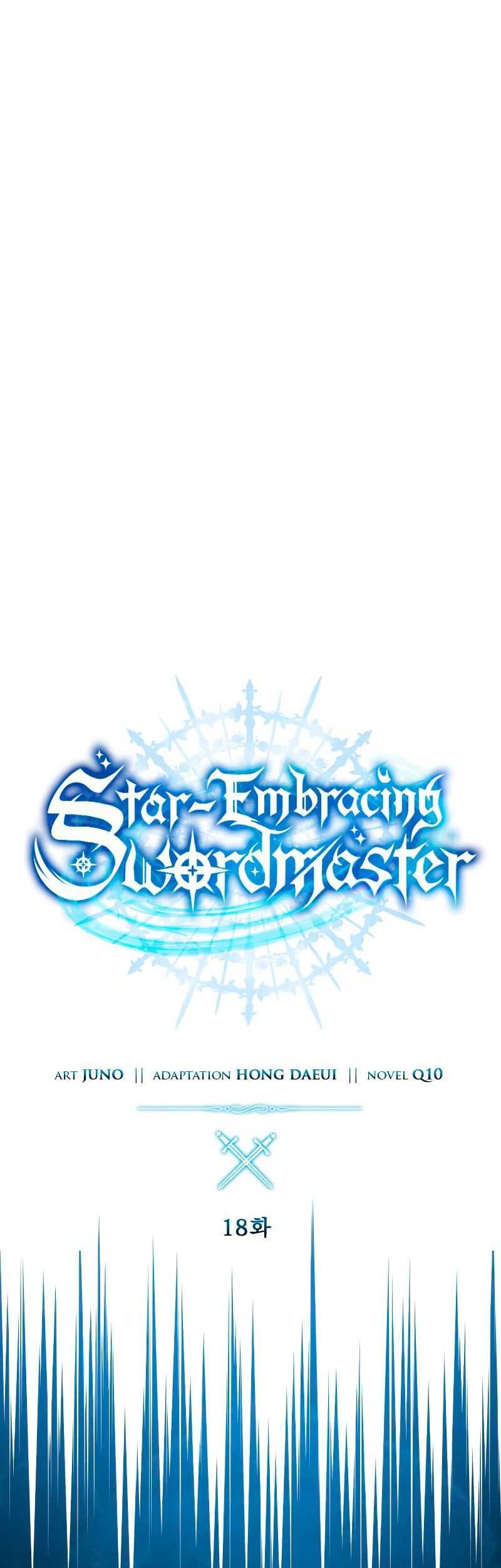Star-Embracing Swordmaster Bab 18 halaman 11