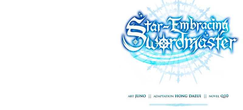Star-Embracing Swordmaster Bab 18 halaman 86