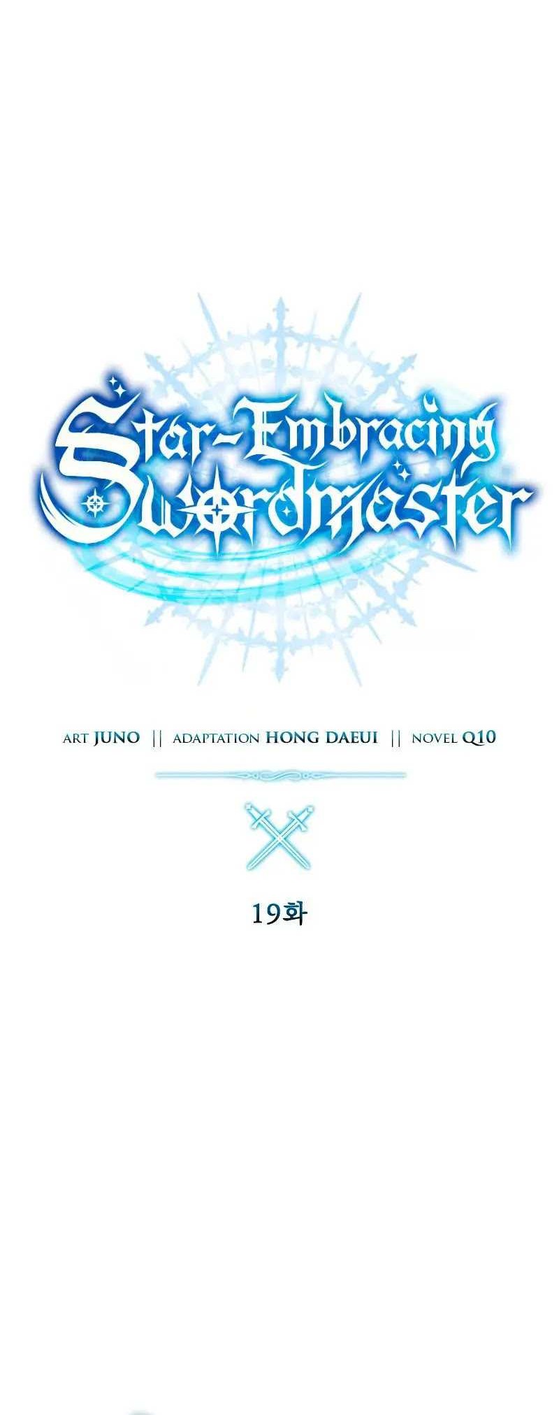 Star-Embracing Swordmaster chapter 19 halaman 25