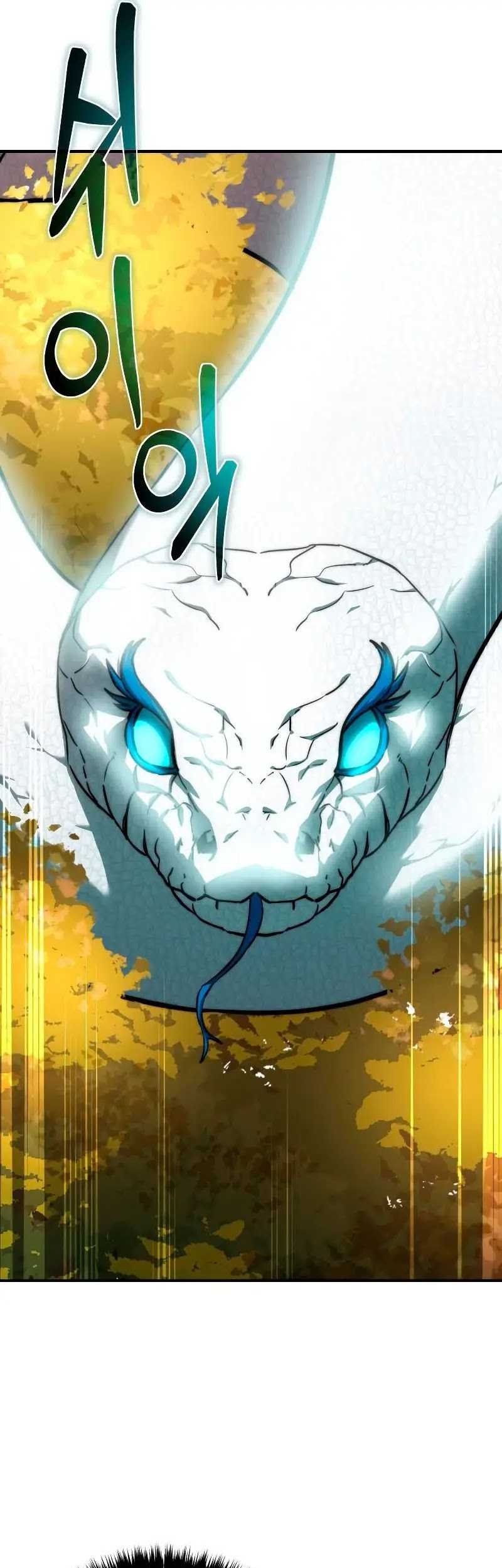 Star-Embracing Swordmaster chapter 19 halaman 26