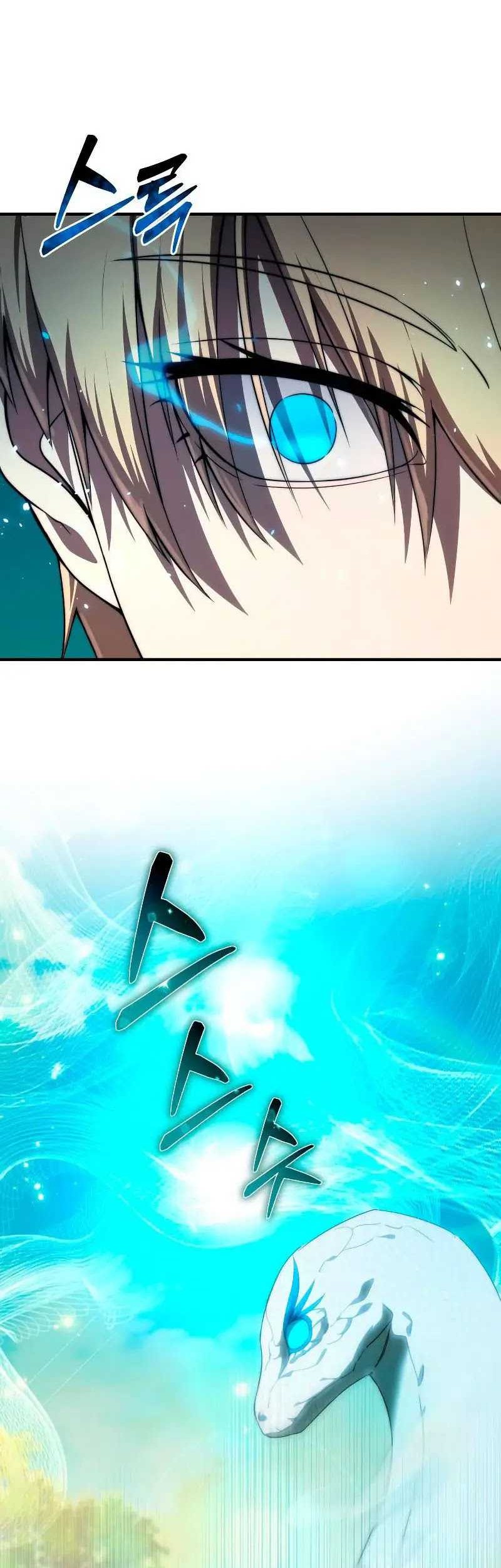 Star-Embracing Swordmaster chapter 19 halaman 35