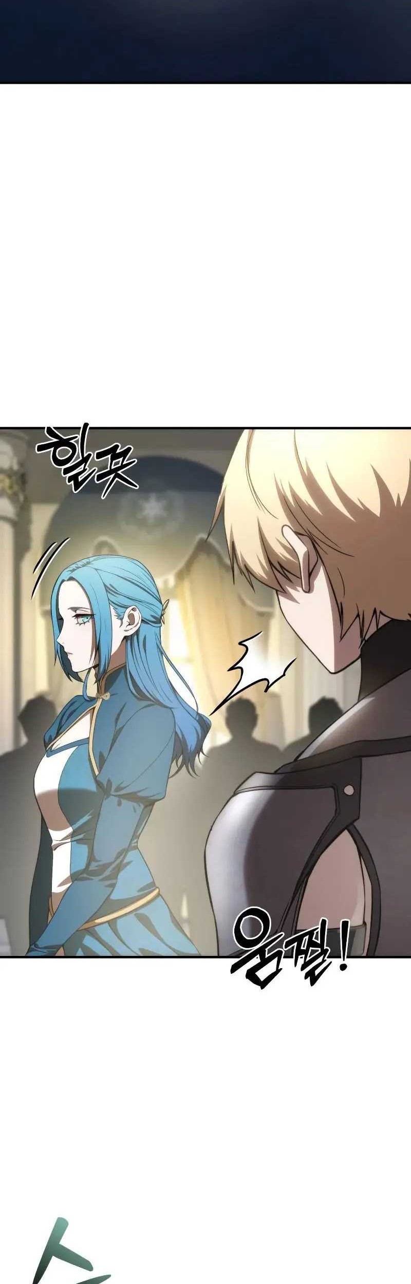 Star-Embracing Swordmaster Bab 20 halaman 3