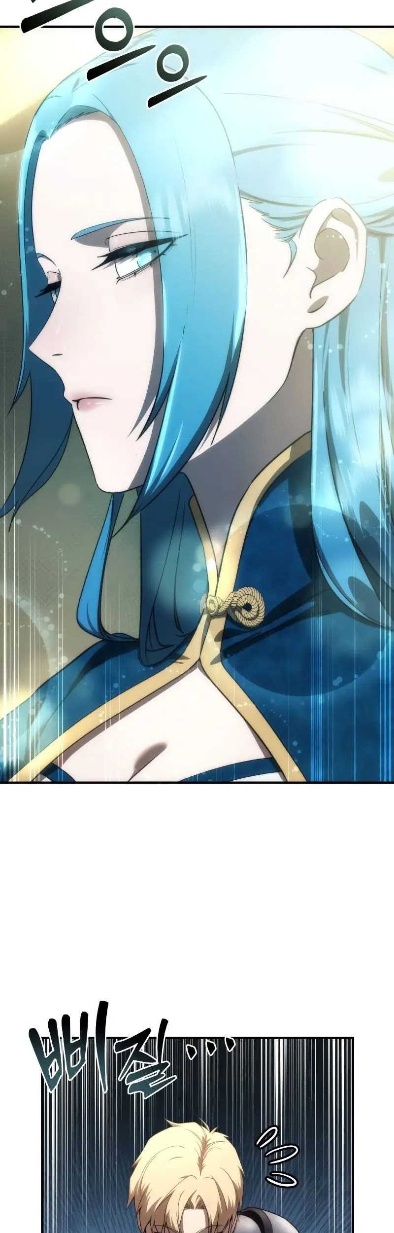 Star-Embracing Swordmaster Bab 20 halaman 4