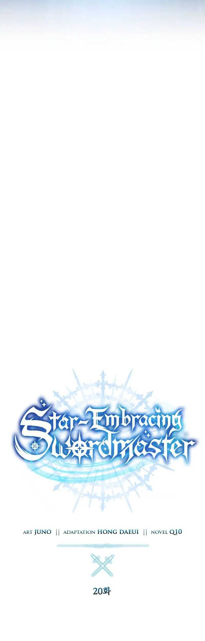 Star-Embracing Swordmaster Bab 20 halaman 11