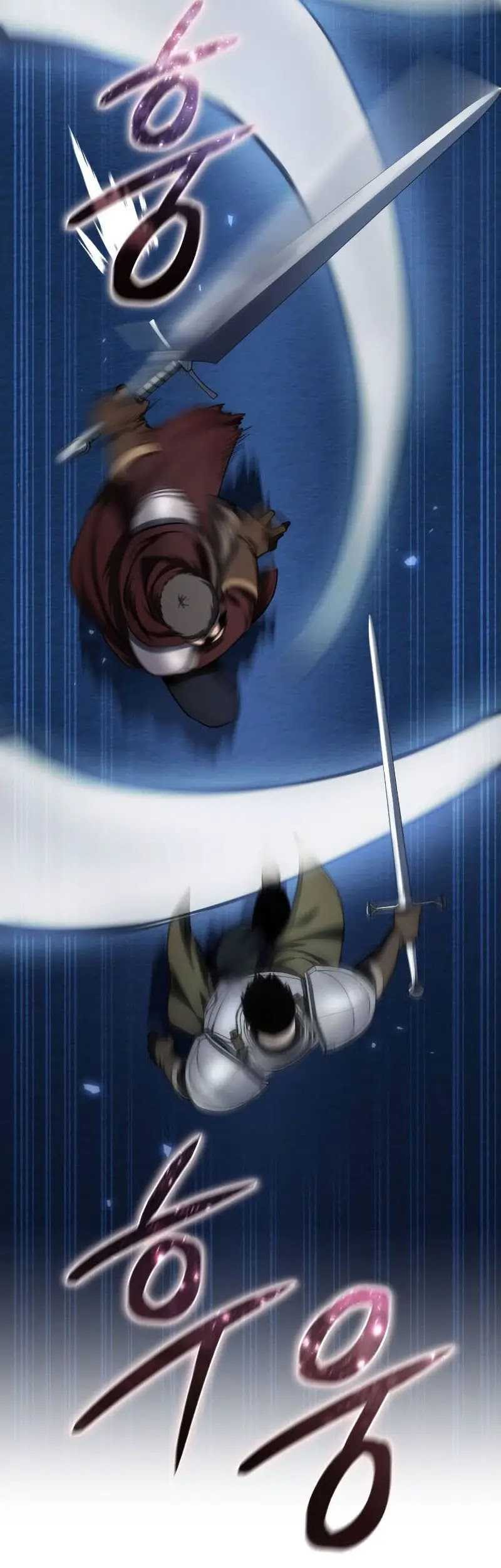 Star-Embracing Swordmaster Bab 20 halaman 38