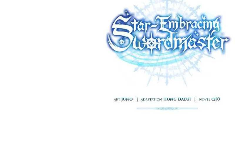 Star-Embracing Swordmaster Bab 20 halaman 85