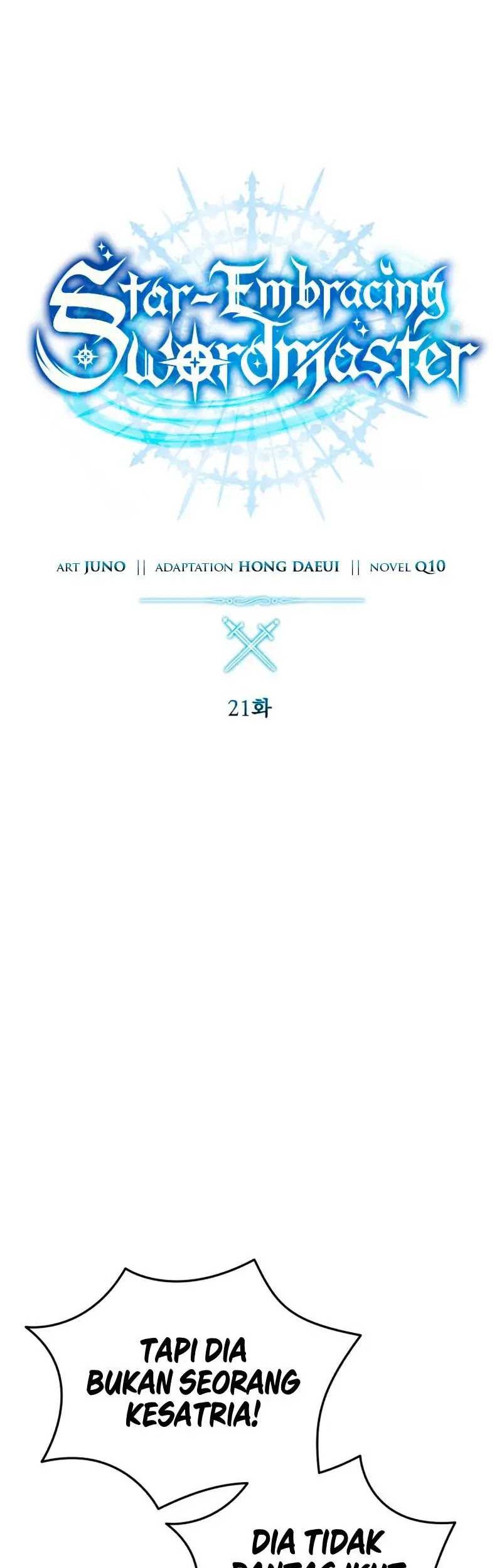Star-Embracing Swordmaster Bab 21 halaman 15