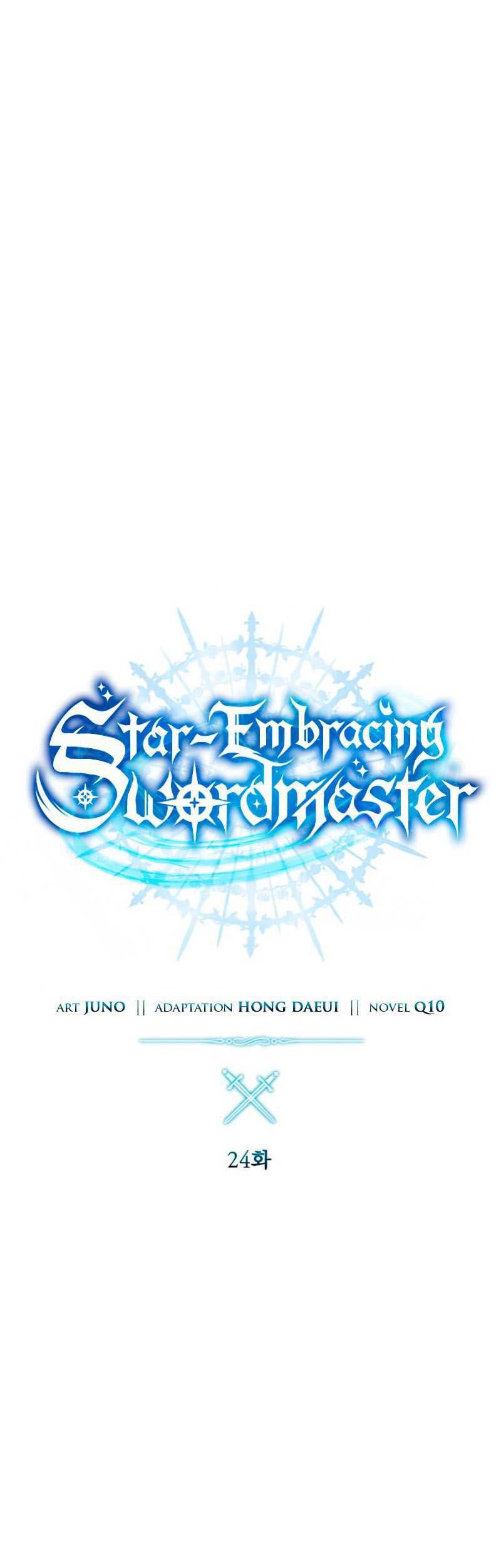 Star-Embracing Swordmaster Bab 24 halaman 25