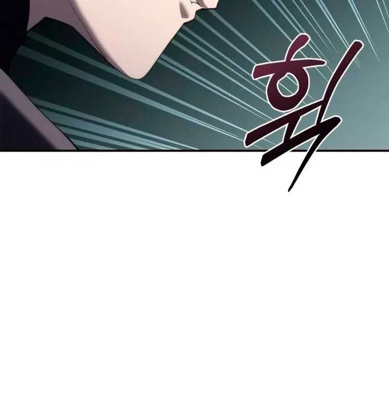 Star-Embracing Swordmaster chapter 25 halaman 21