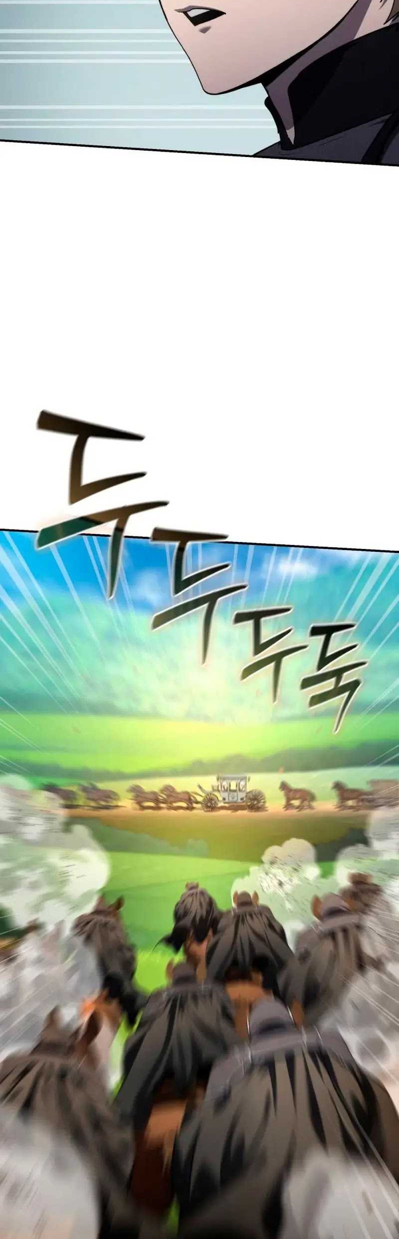 Star-Embracing Swordmaster chapter 25 halaman 25