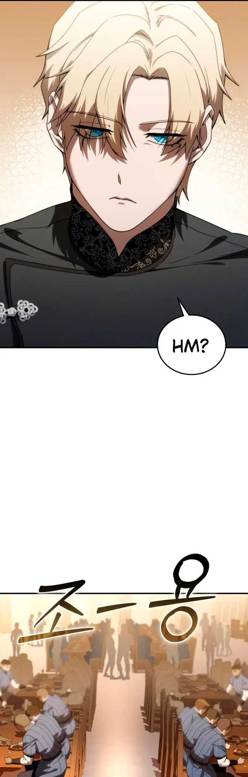 Star-Embracing Swordmaster chapter 25 halaman 78