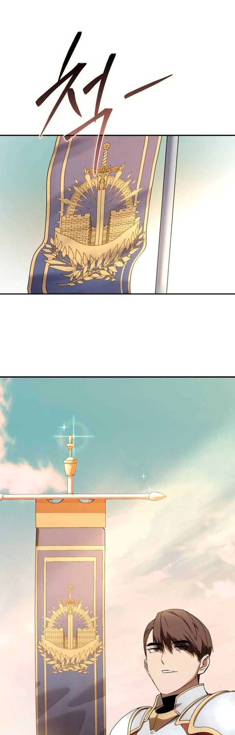 Star-Embracing Swordmaster Bab 28 halaman 83
