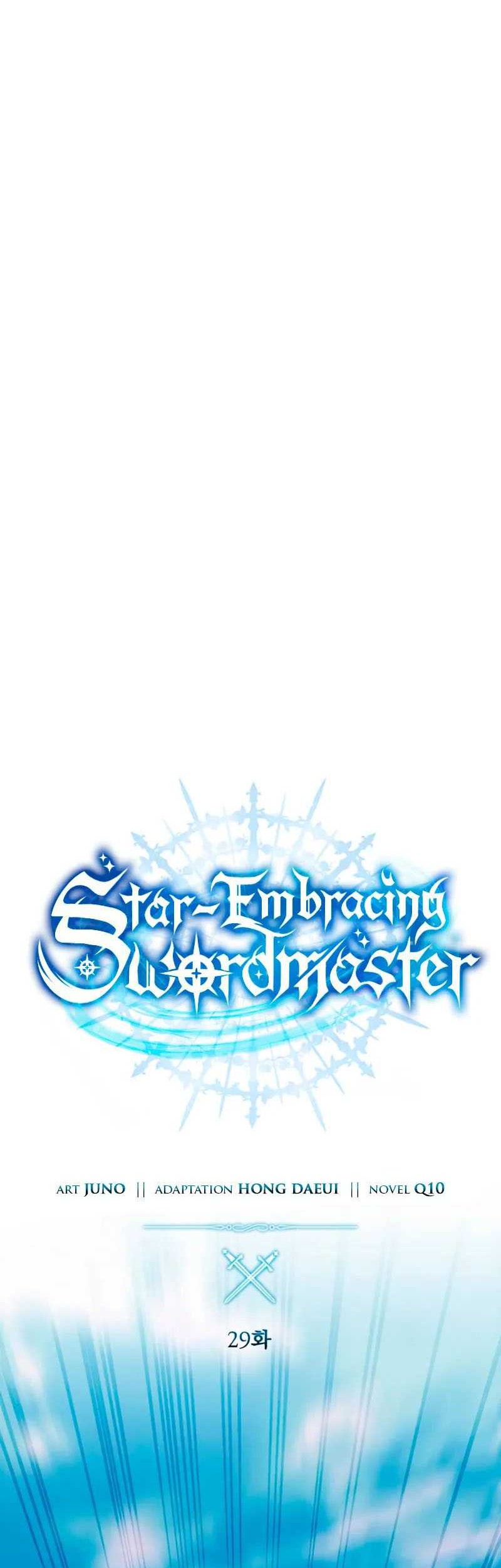 Star-Embracing Swordmaster chapter 29 halaman 19