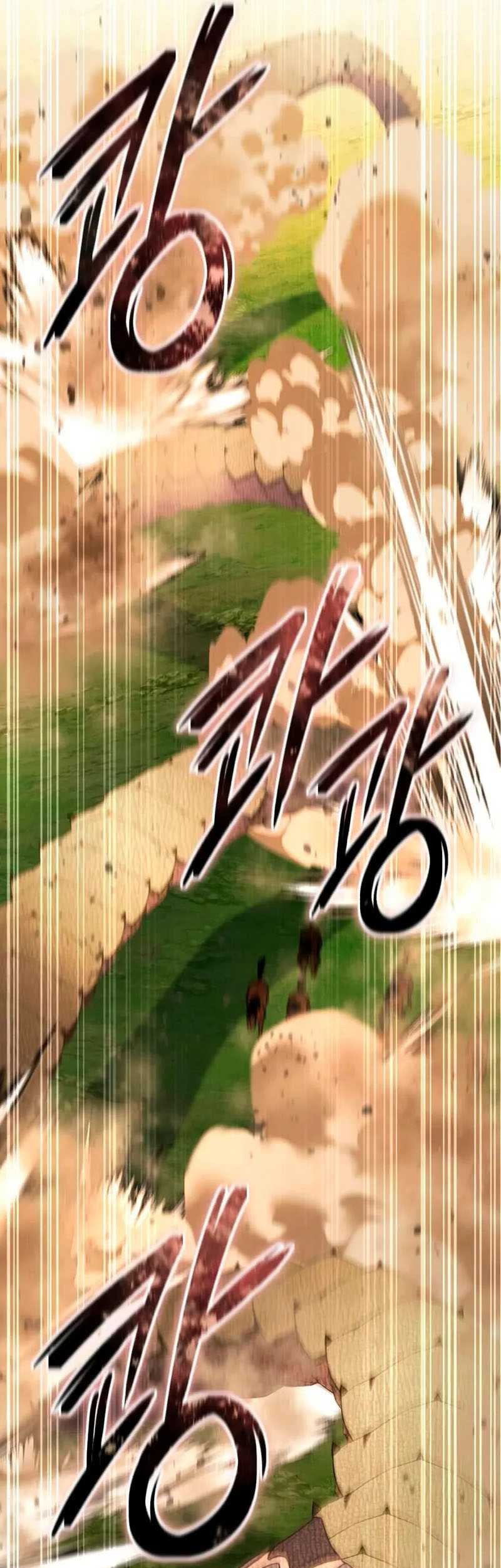Star-Embracing Swordmaster chapter 29 halaman 42
