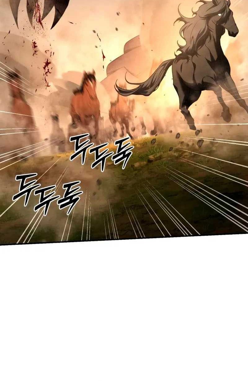 Star-Embracing Swordmaster chapter 29 halaman 49