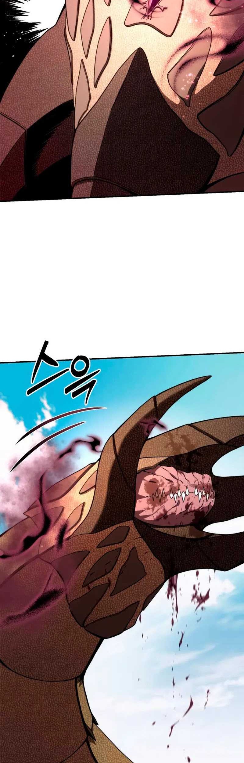 Star-Embracing Swordmaster chapter 29 halaman 51