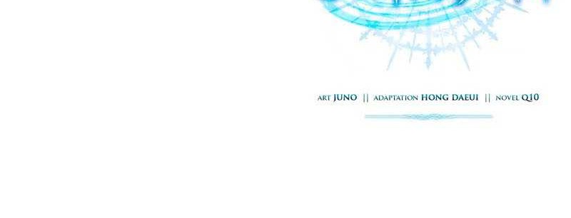 Star-Embracing Swordmaster chapter 29 halaman 96